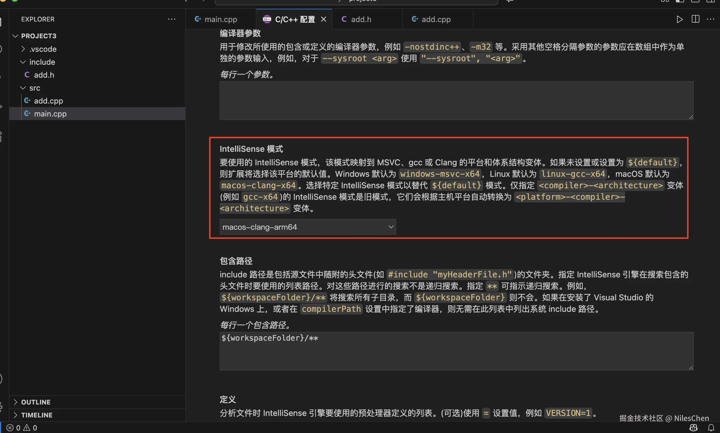 截屏2025-09-23 20.25.43.png