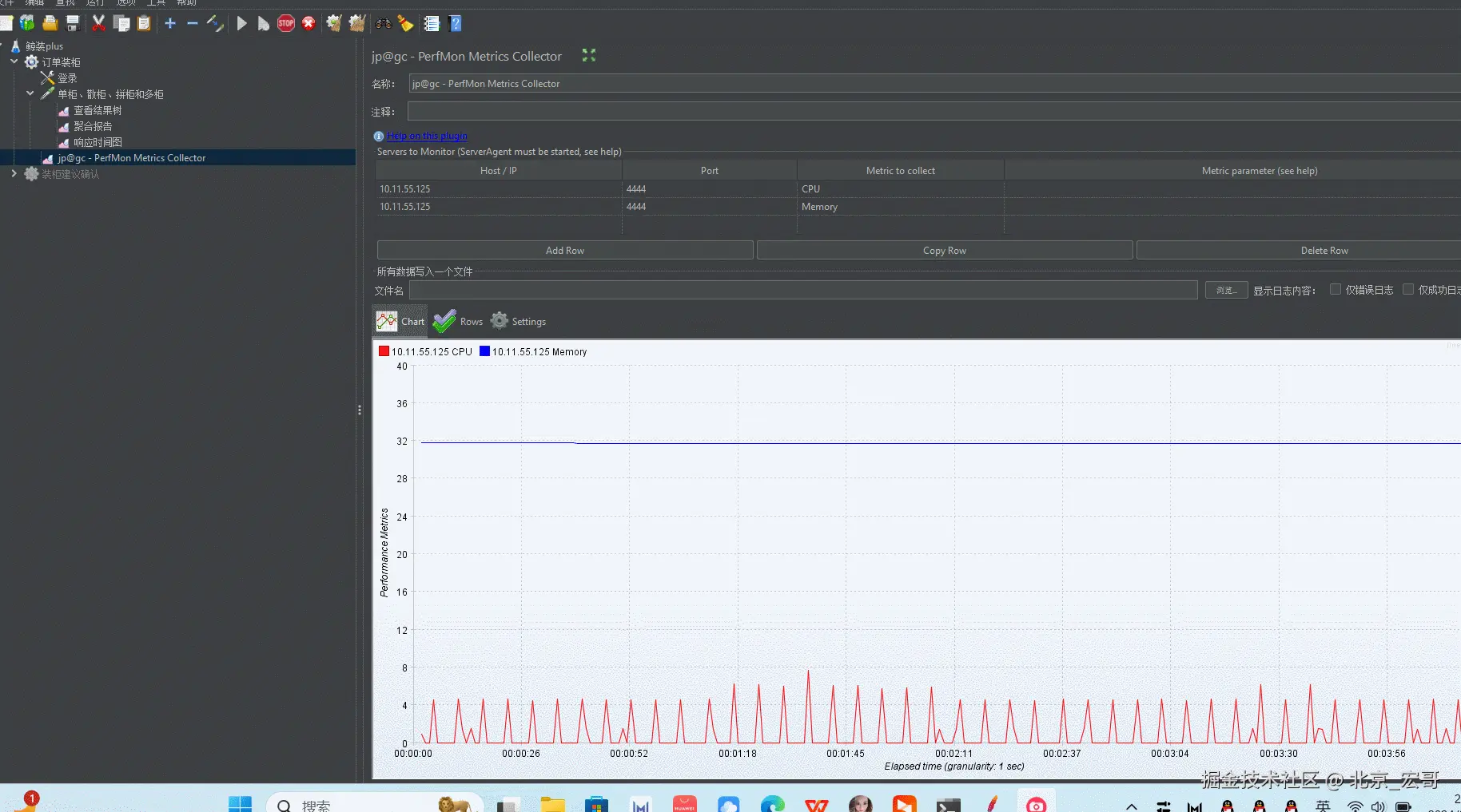 GIF 2024-8-10 21-49-46.gif