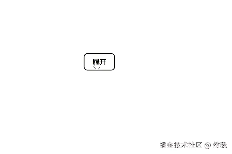 20250728-0340-46.4640532.gif