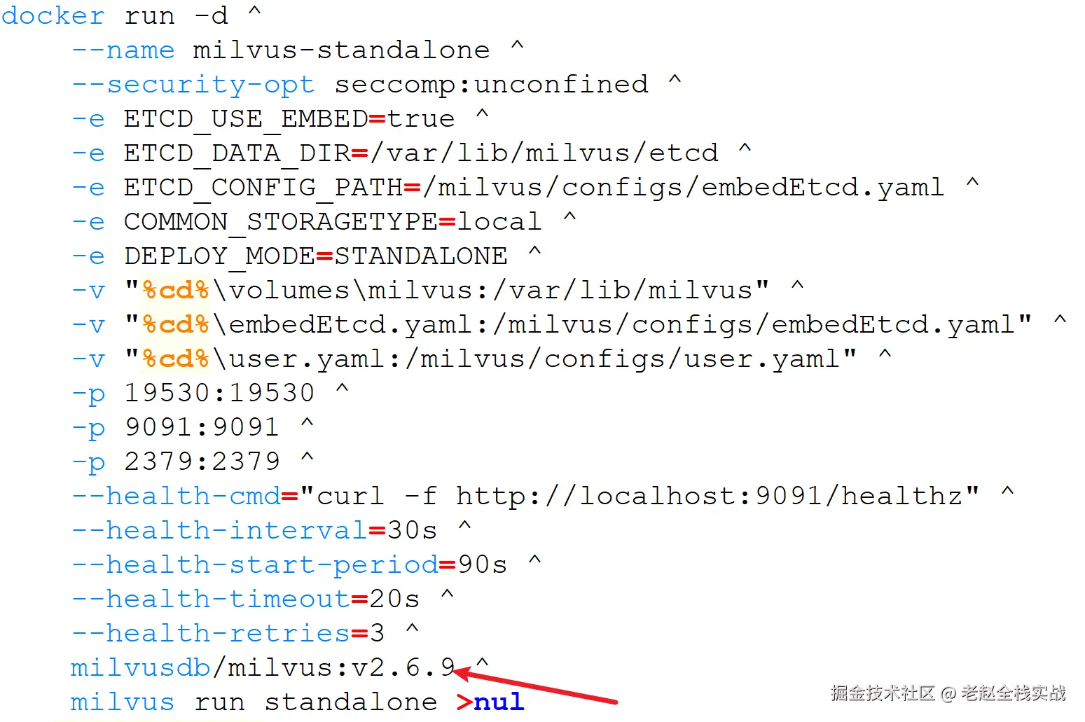 mivlus_instanllation_script_change.png