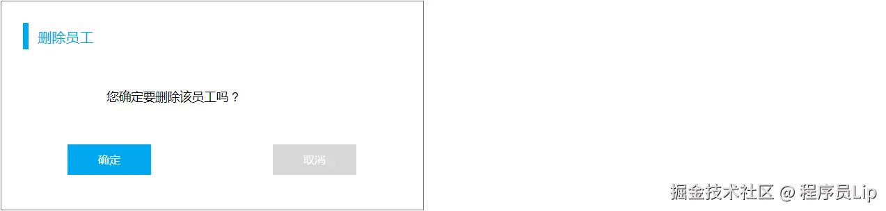 image-20221210180515206.png