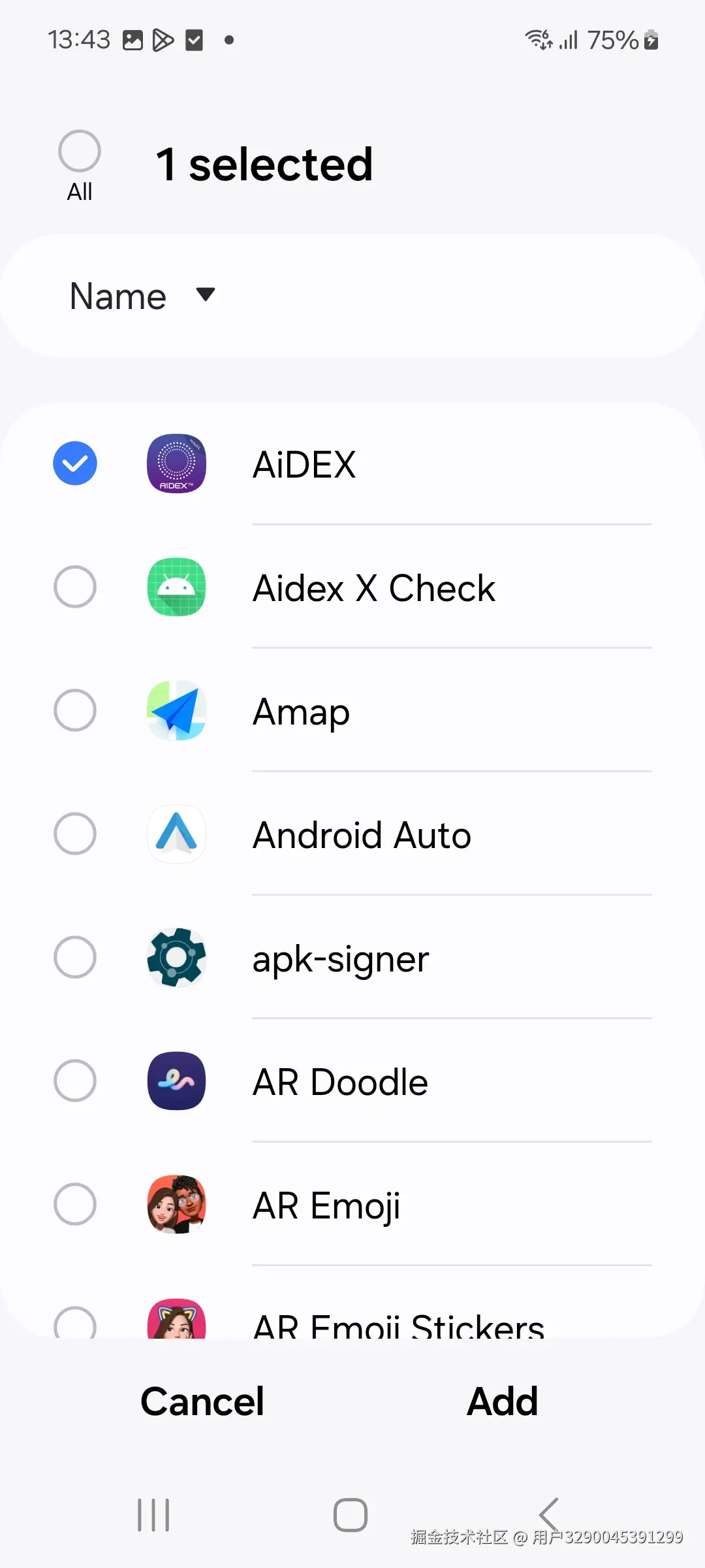 Screenshot_20240724_134335_Device care.jpg