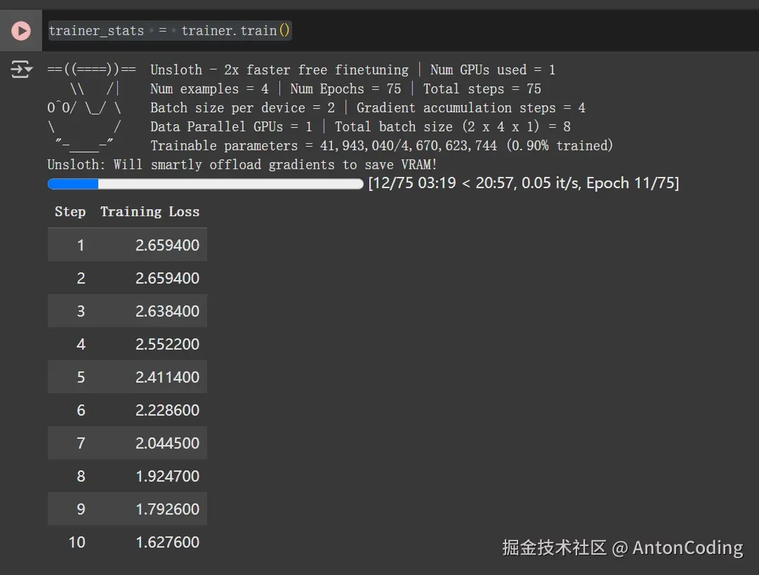 image-20250312002012099