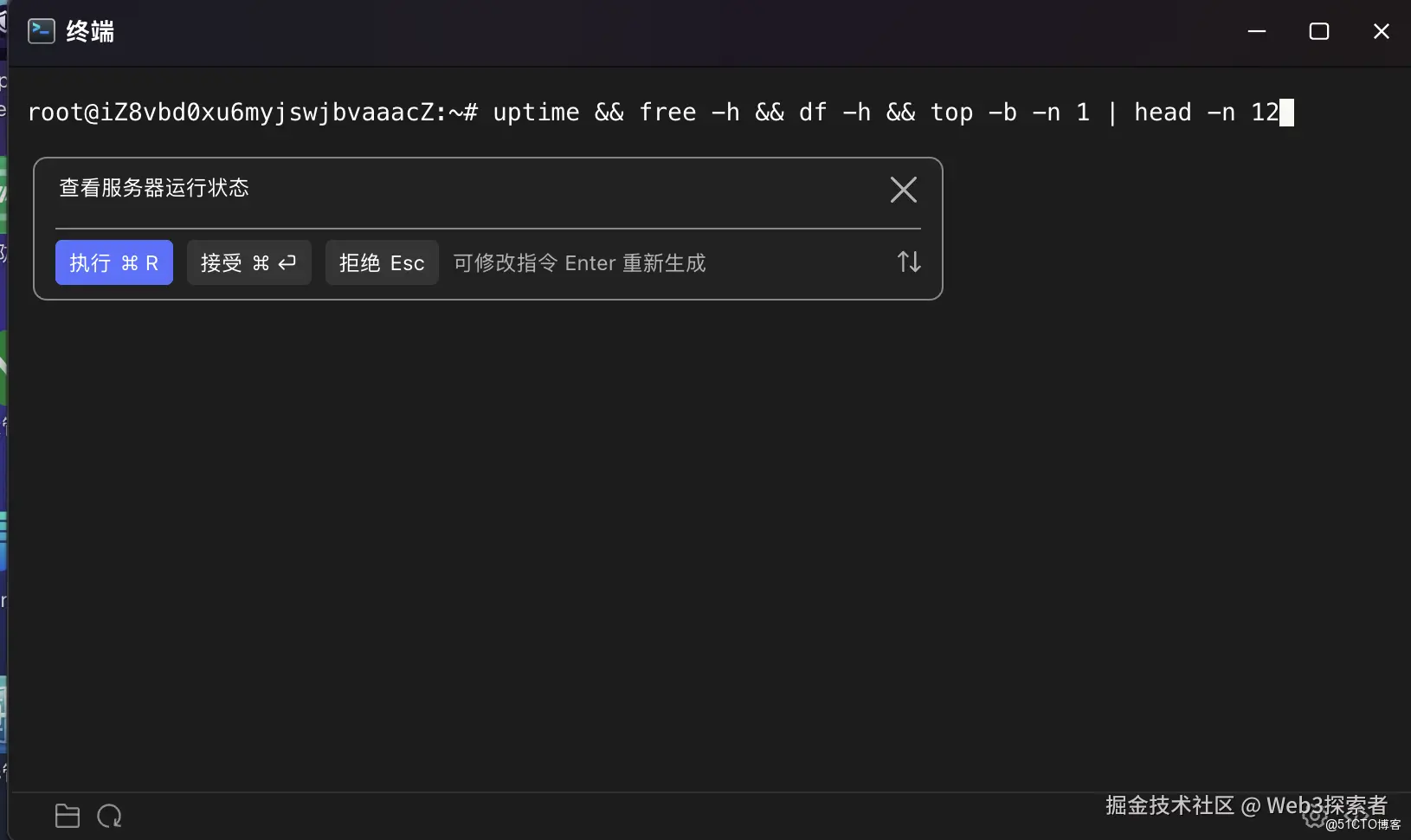 截屏2026-04-21 14.52.03.png