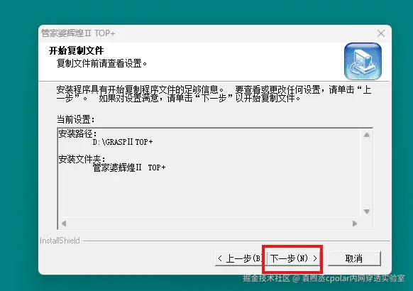 81d1294c35f3d6114db99797169f38d6