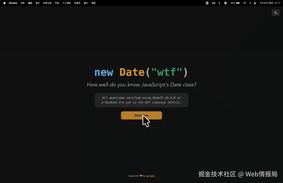 date-wtf.gif