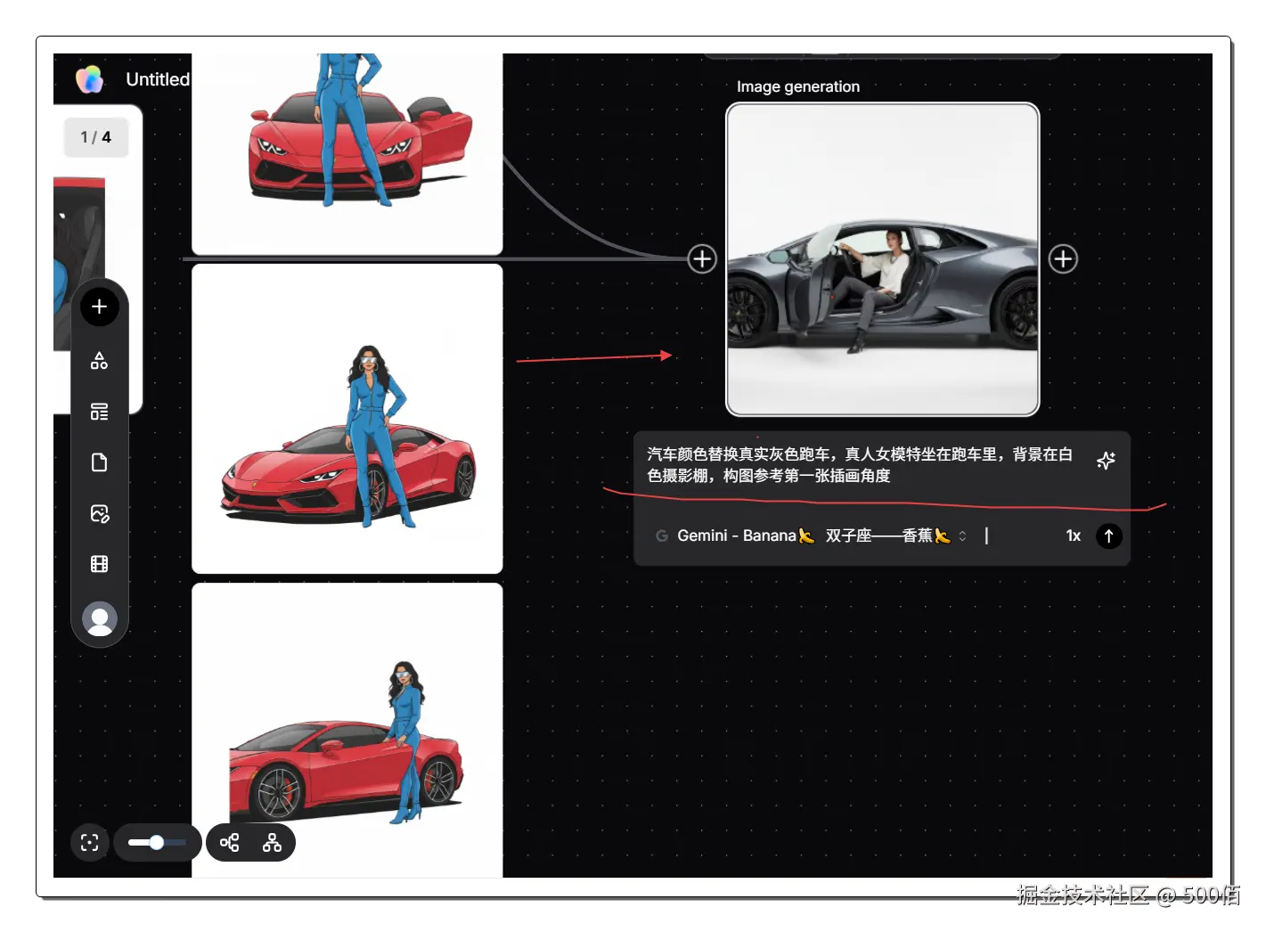image-20250831194221761.png