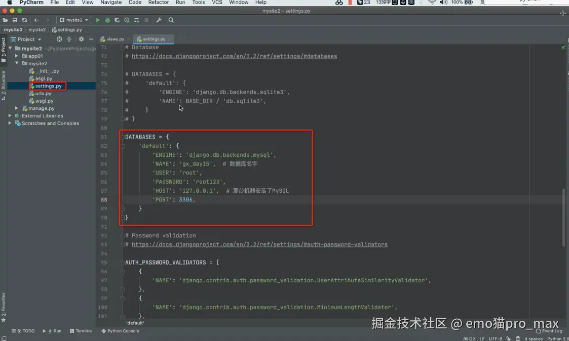 image-20240809110246043