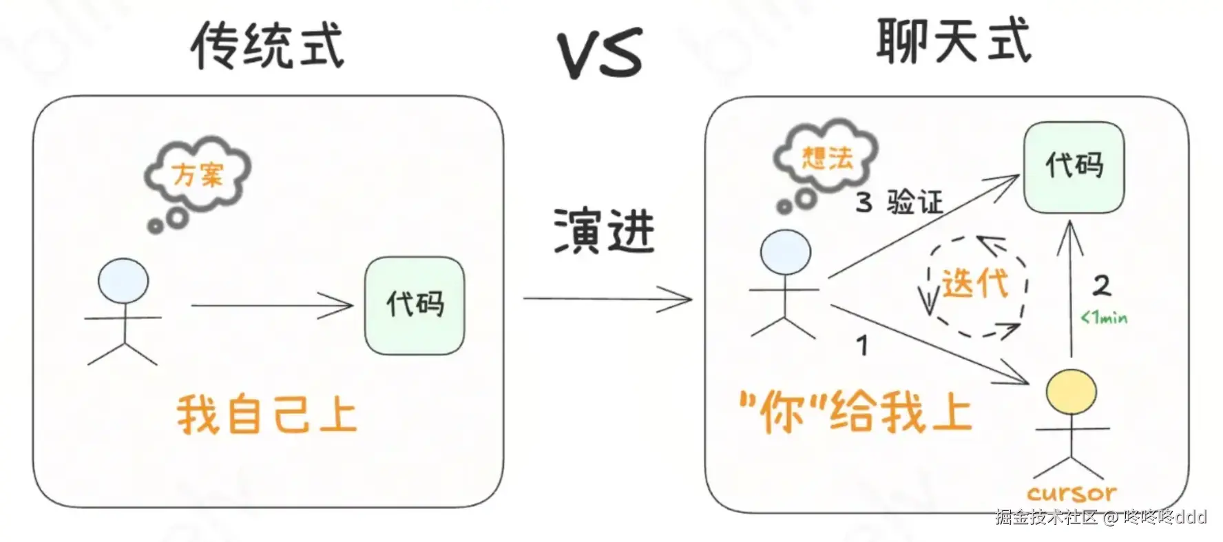 image_60.png