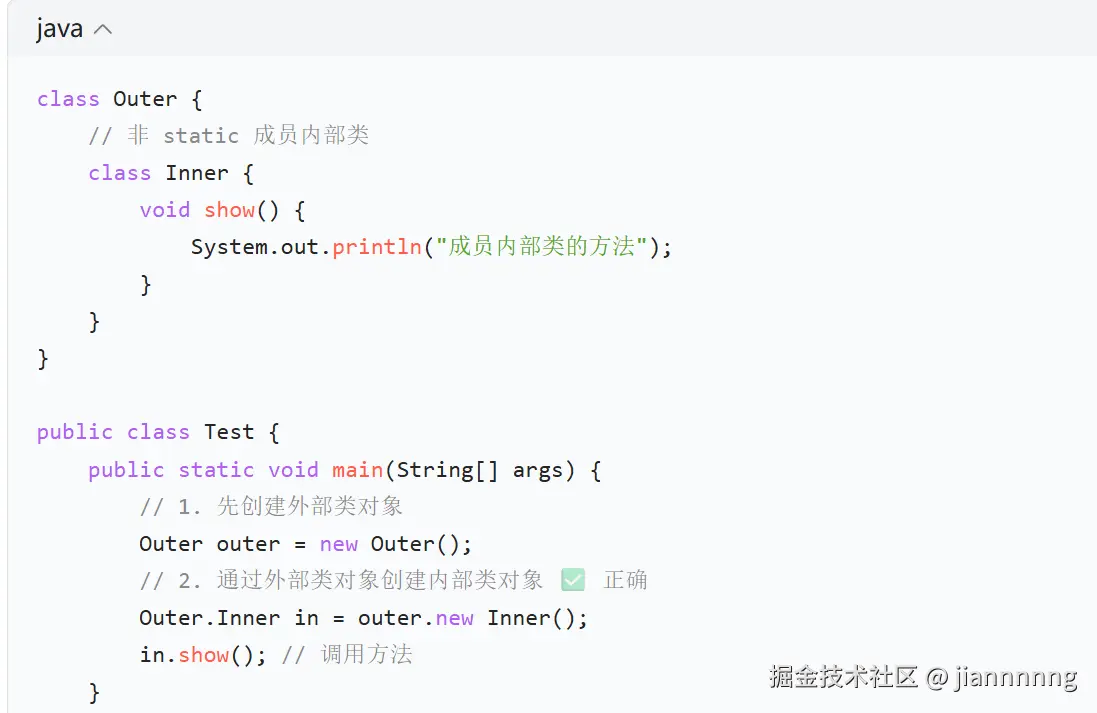 屏幕截图 2026-04-02 194746.png
