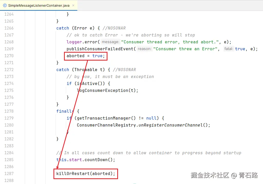 Spring对Error处理