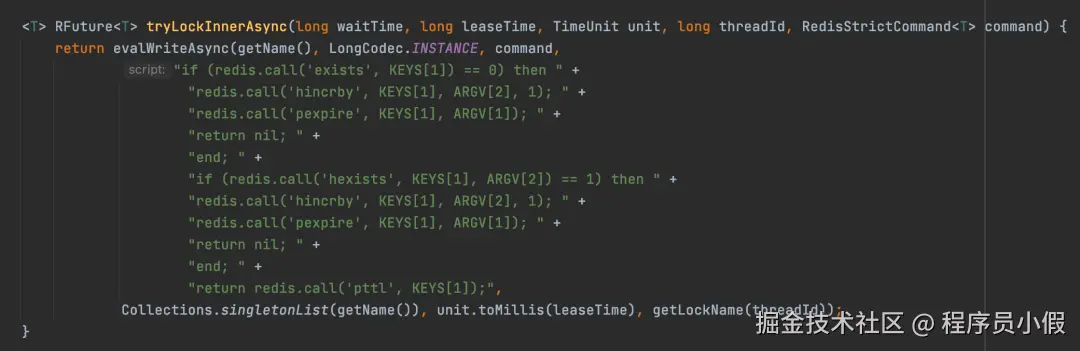 Redis 分布式锁15问 - 图7