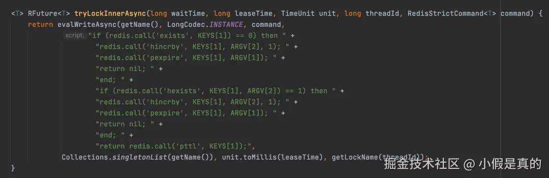 Redis 分布式锁15问 - 图7