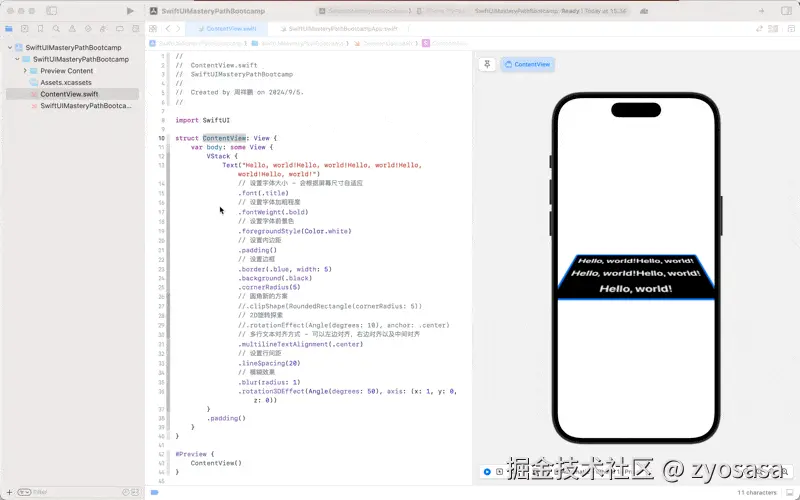 CleanShot 2024-09-05 at 15.36.25.gif