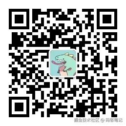 qrcode_for_gh_ae7c98526e62_258.jpg