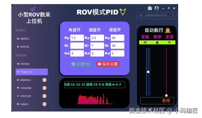 QQ_1737438401883.png