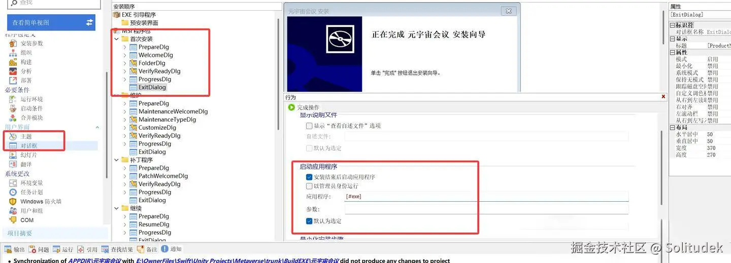 图14.jpeg
