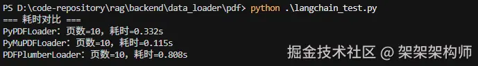 pdf_1.png