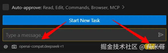 Cline计划模式界面：智能任务规划和方案设计