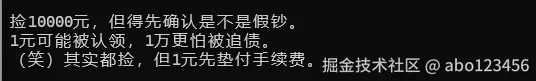 1746502212775.png