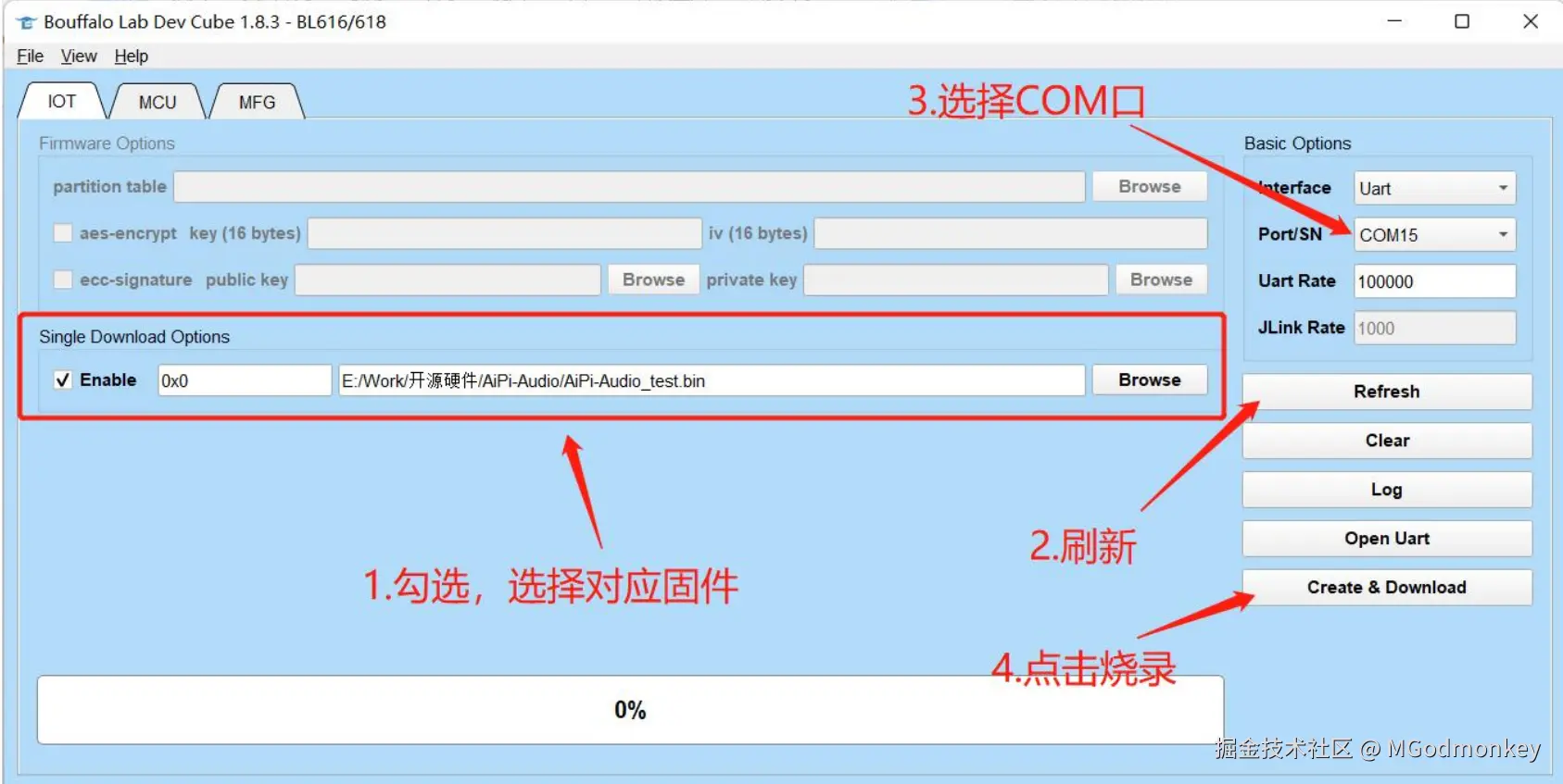 image-20240920210241113