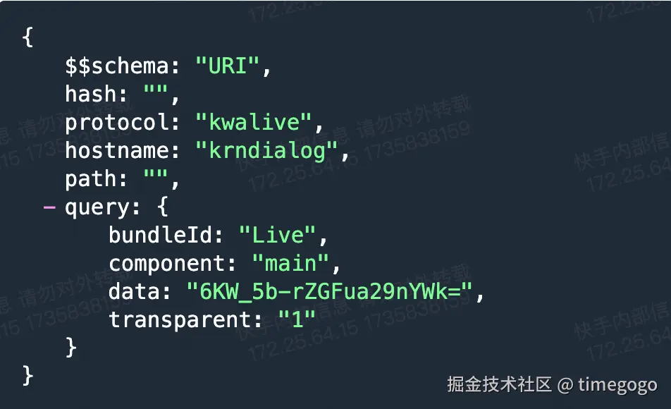 image-20250103011635911