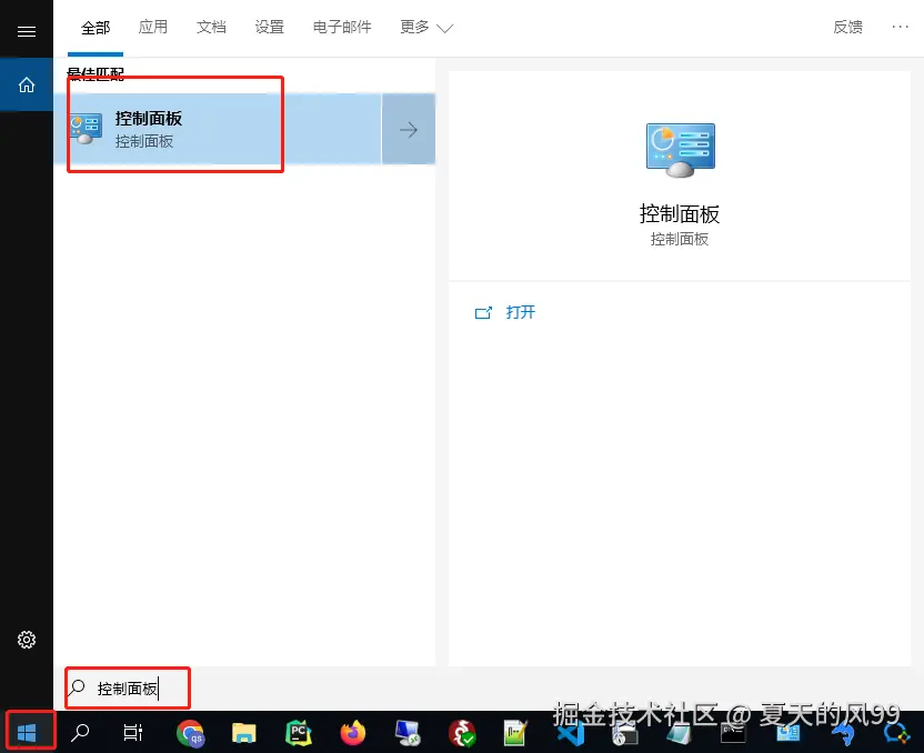 326334547-add973ab-abe7-4312-80f2-41b0a6f2d28c