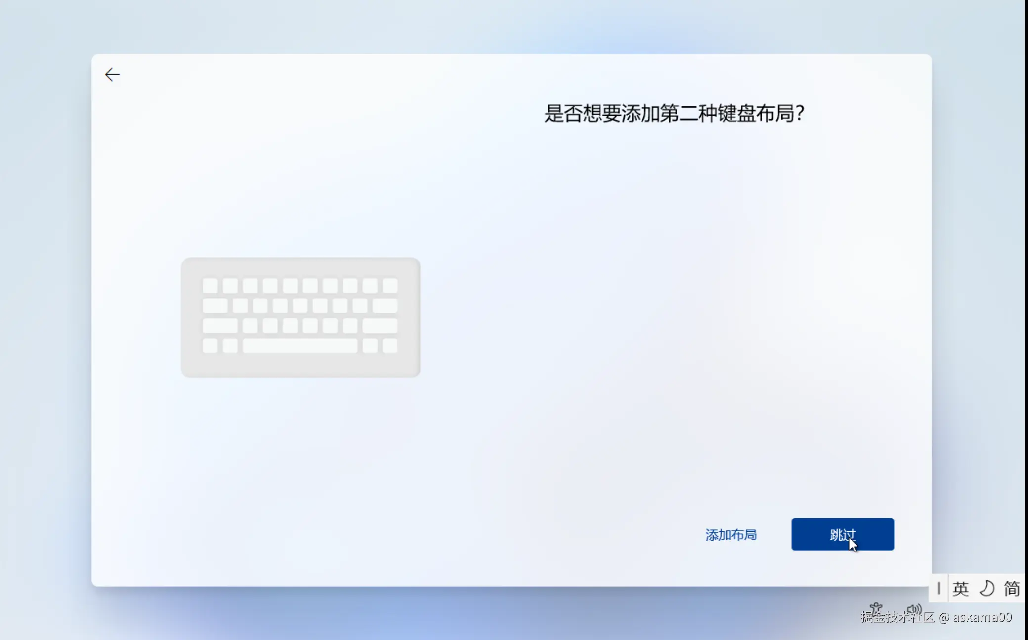 截图 2026-06-19 22-27-01.png