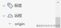 企业微信截图_17648340429592.png