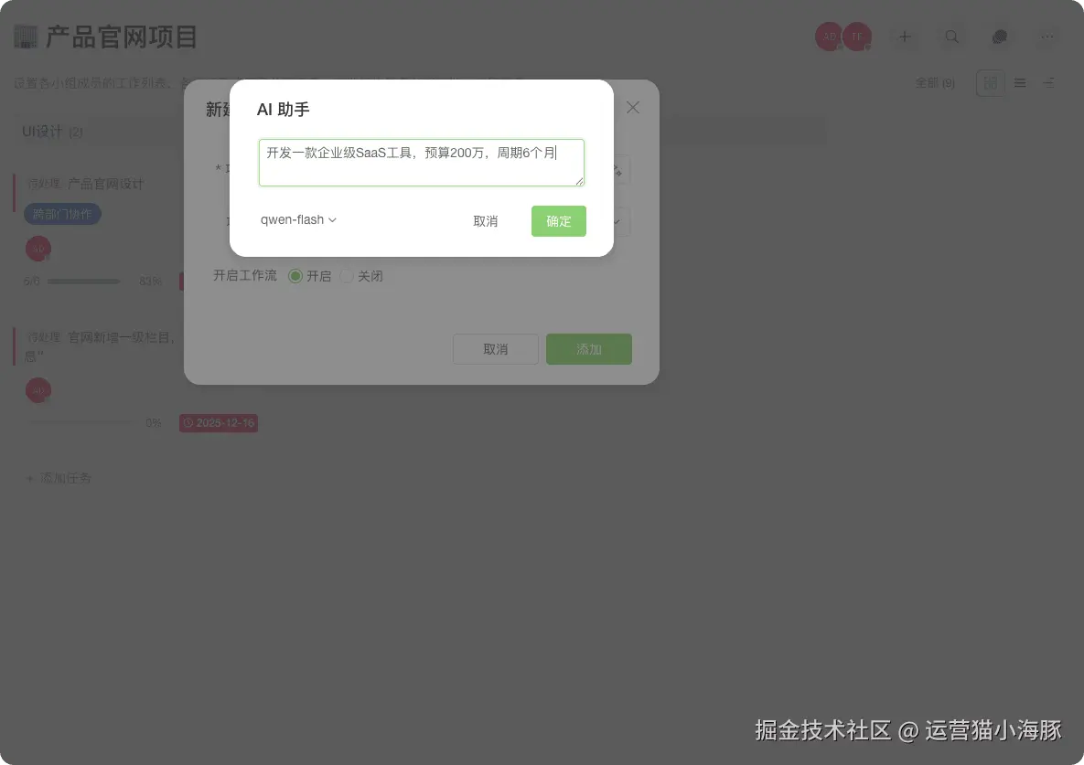 image.png (16.15 KB)