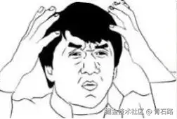 成龙_what