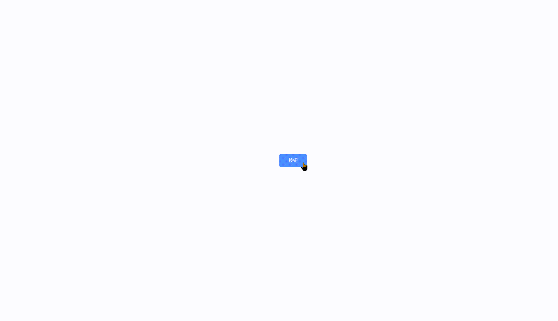 20240707203308_rec_.gif