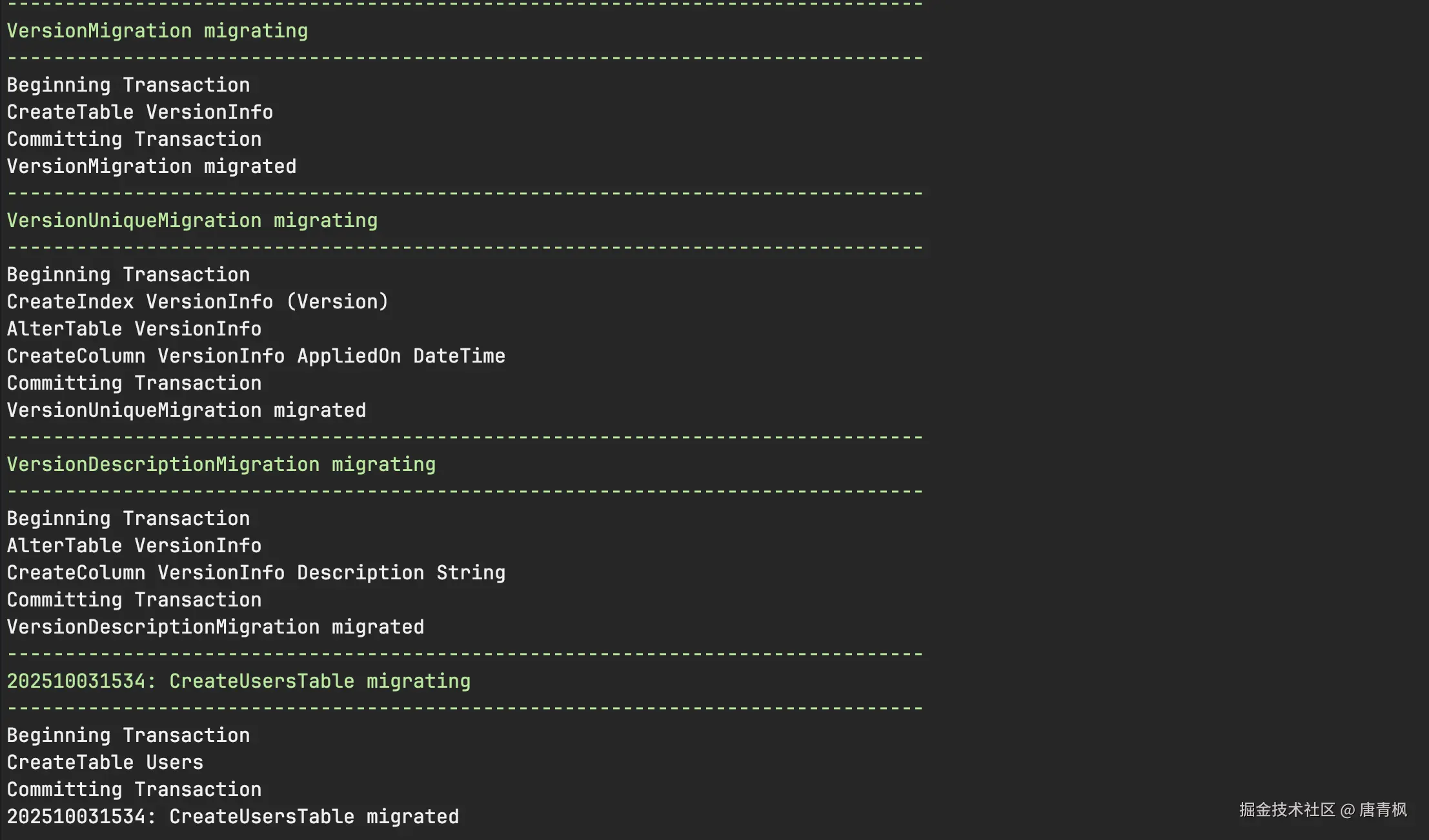 fluent-migrator-image-1.png