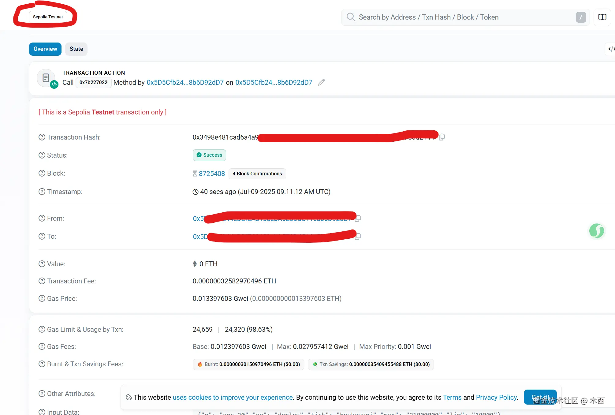 屏幕截图 2025-07-09 172307.png