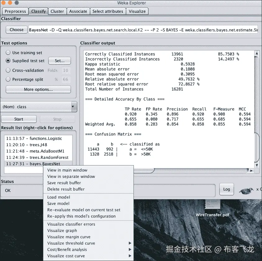 模型、结果和评估