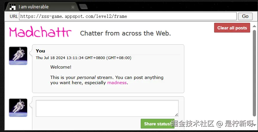 image-20240718131500490