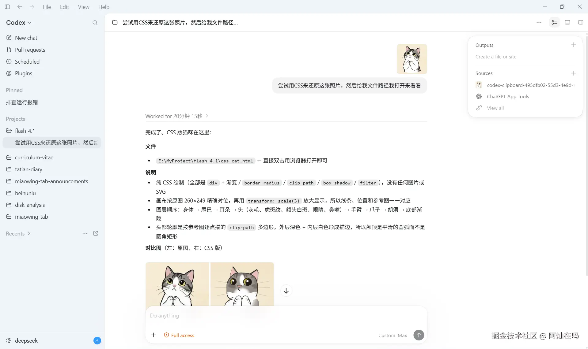 6fb71a479ac3e391901740dd0adfe23c.png