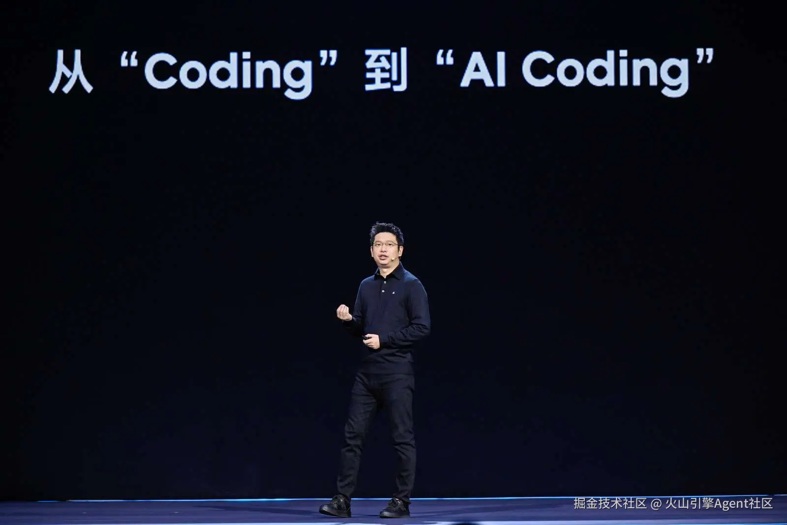 火山引擎总裁 谭待