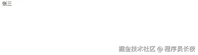 image-20240809171423894