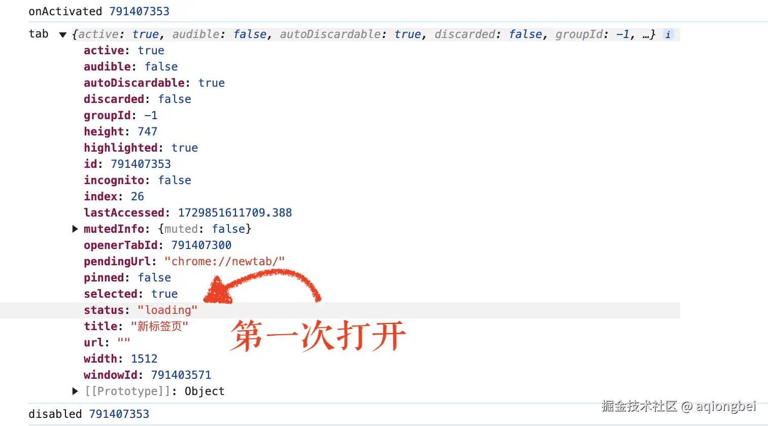 截屏2024-10-25 18.22.13.png