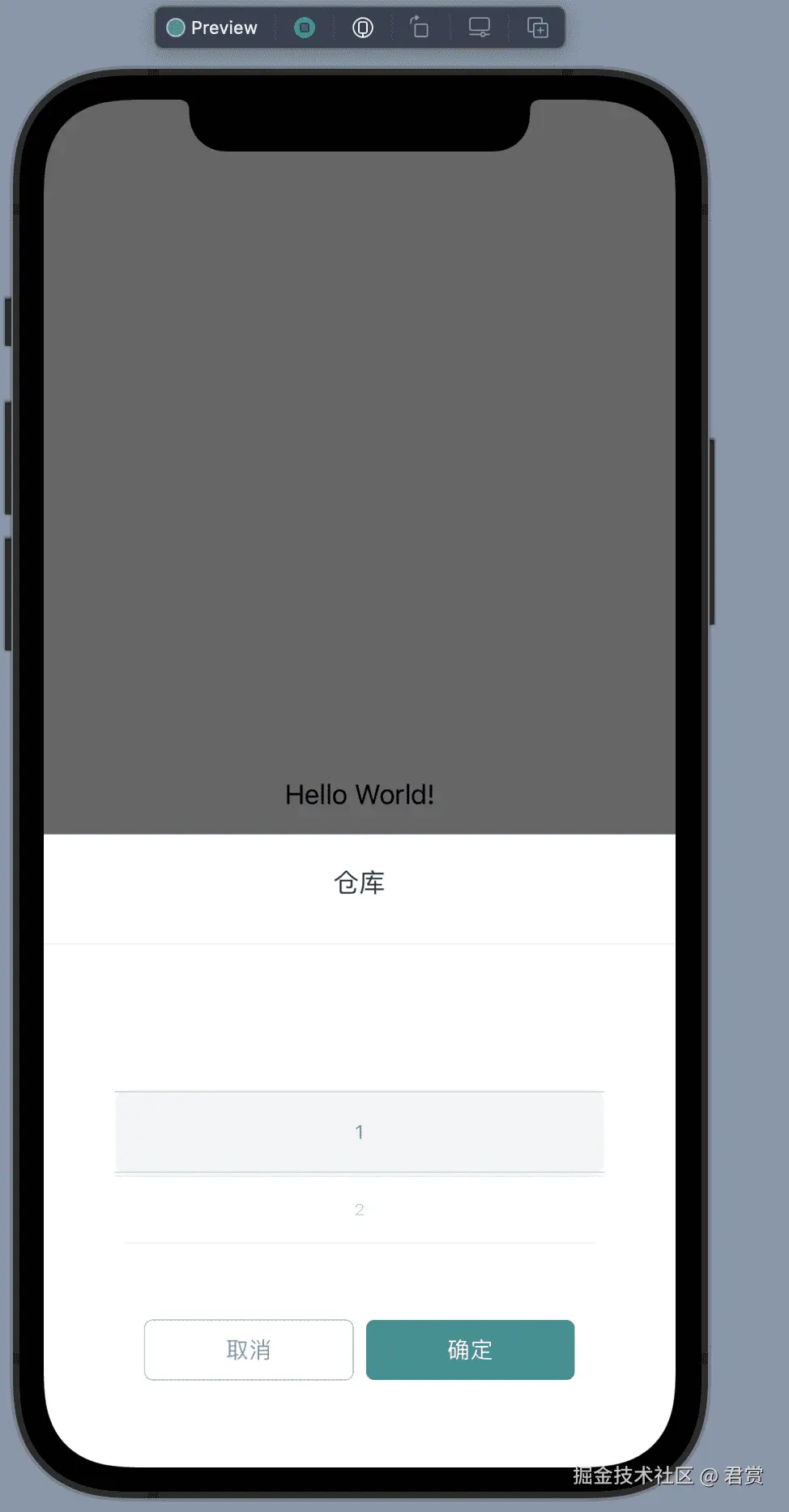 image-20211201171608227