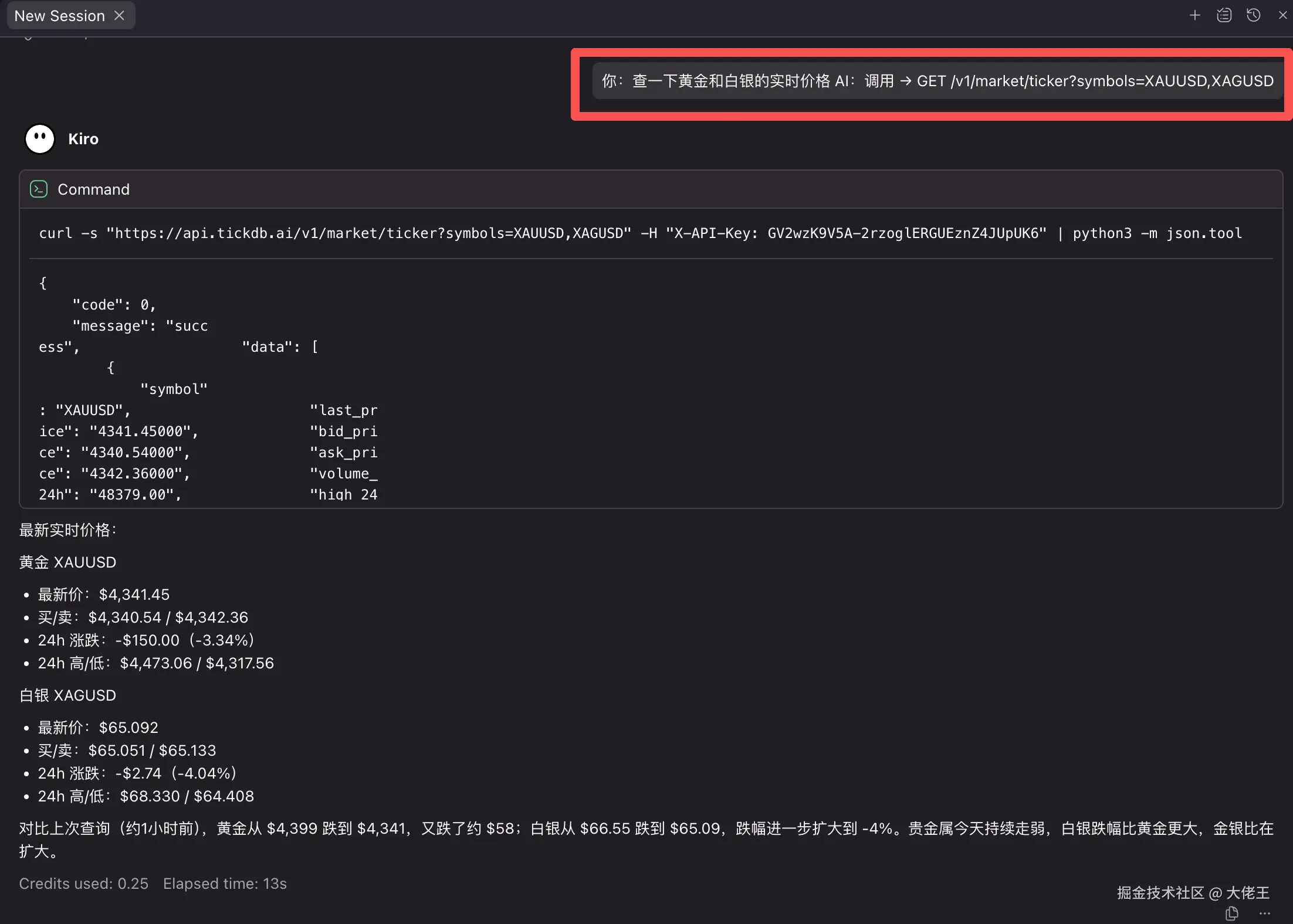 微信图片_2026-03-23_114812_582.png