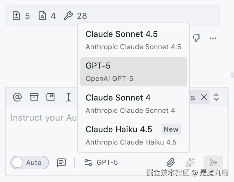 Augment Code 的模型选择器，仅有 4 个可用模型