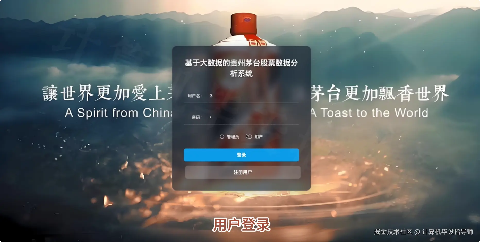 QQ20251011-163241.png