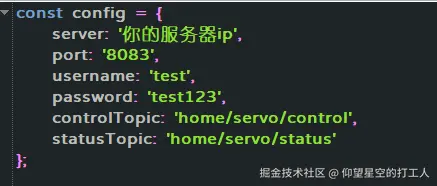 image-20251105091807674