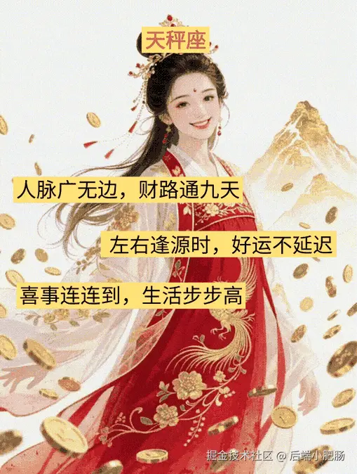 稿定设计-2_compressed_compressed.gif
