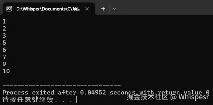 屏幕截图 2025-11-25 213833.png