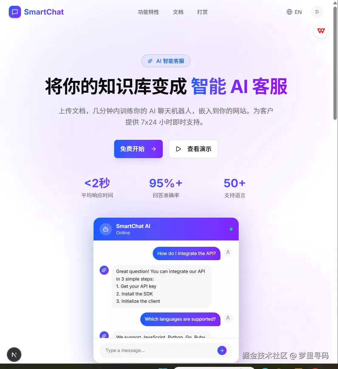 微信图片_20260212194717_45_236.png