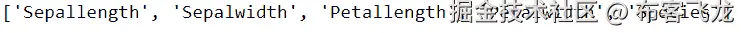 图 4.5: Iris 列名